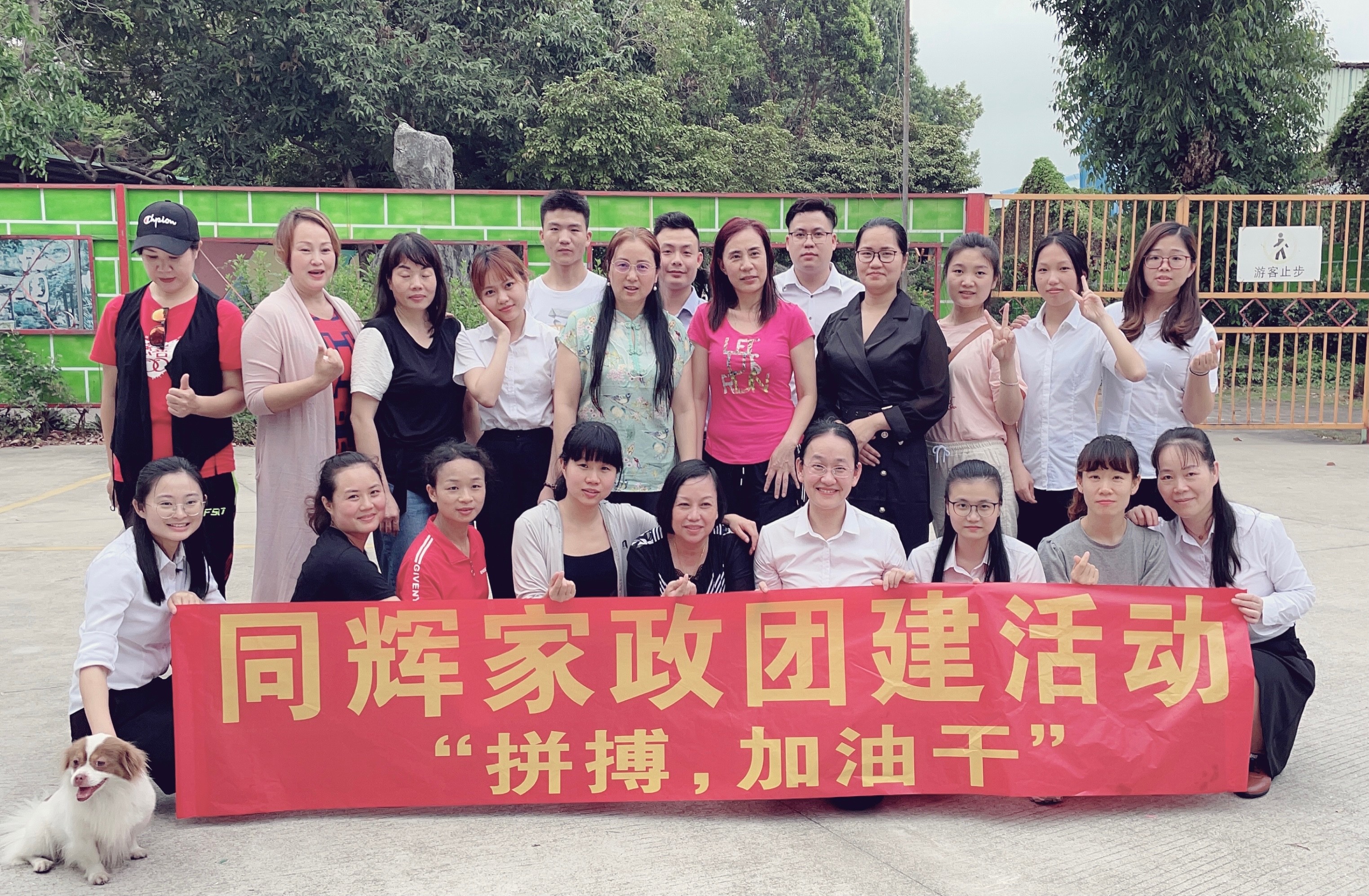 图片关键词