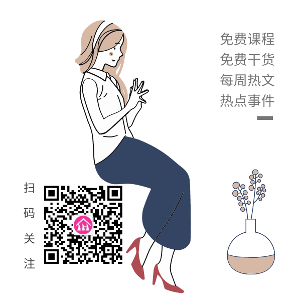 同辉家政