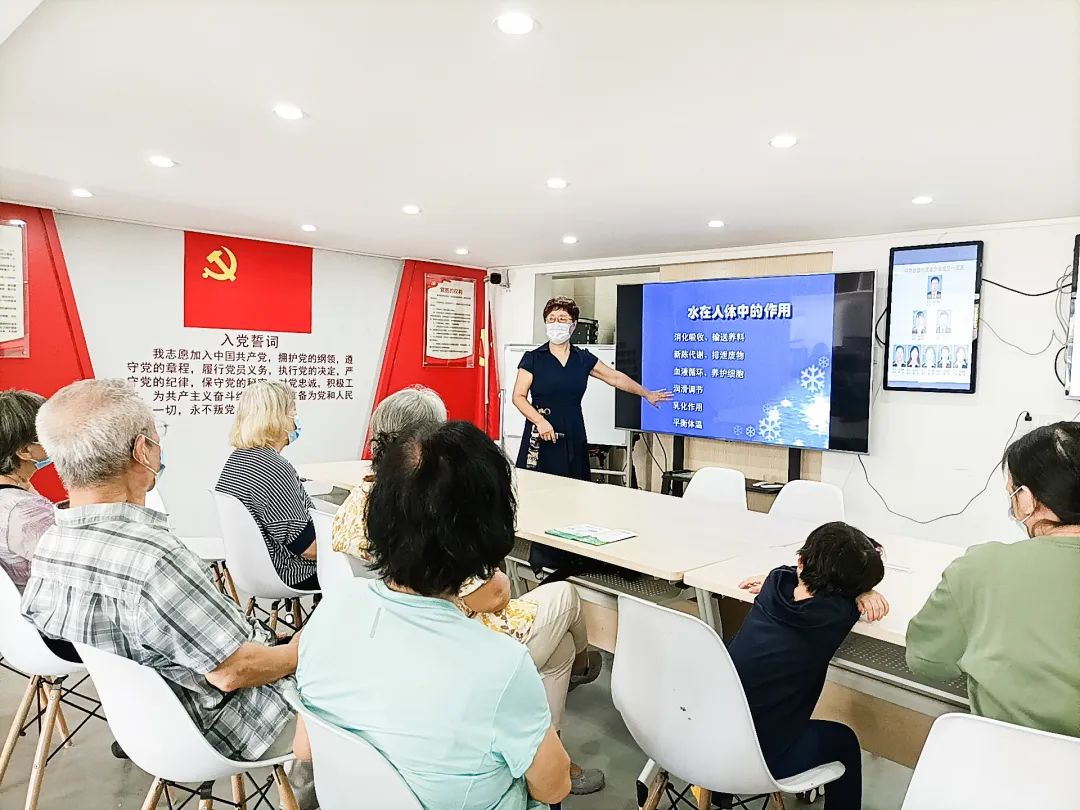同辉家政