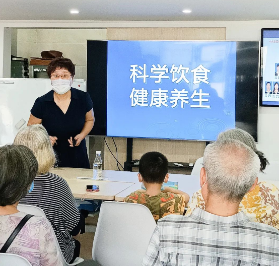 同辉家政