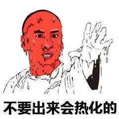 同辉家政
