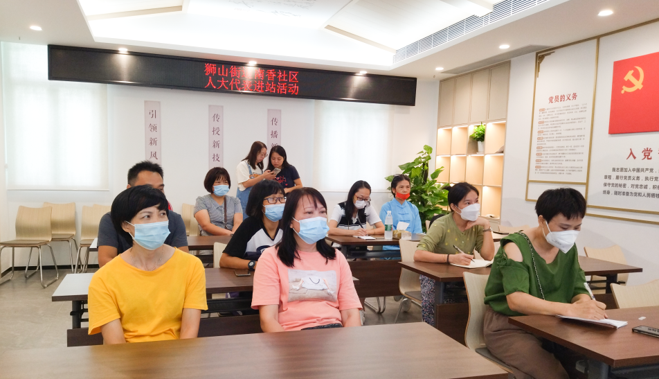 同辉家政