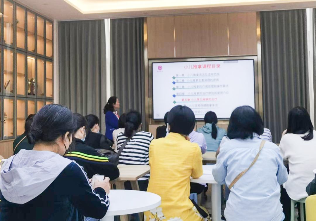 同辉家政