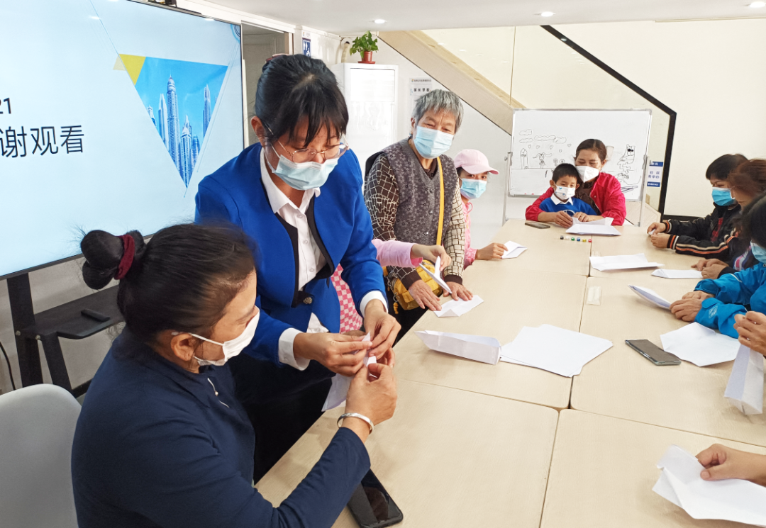 同辉家政