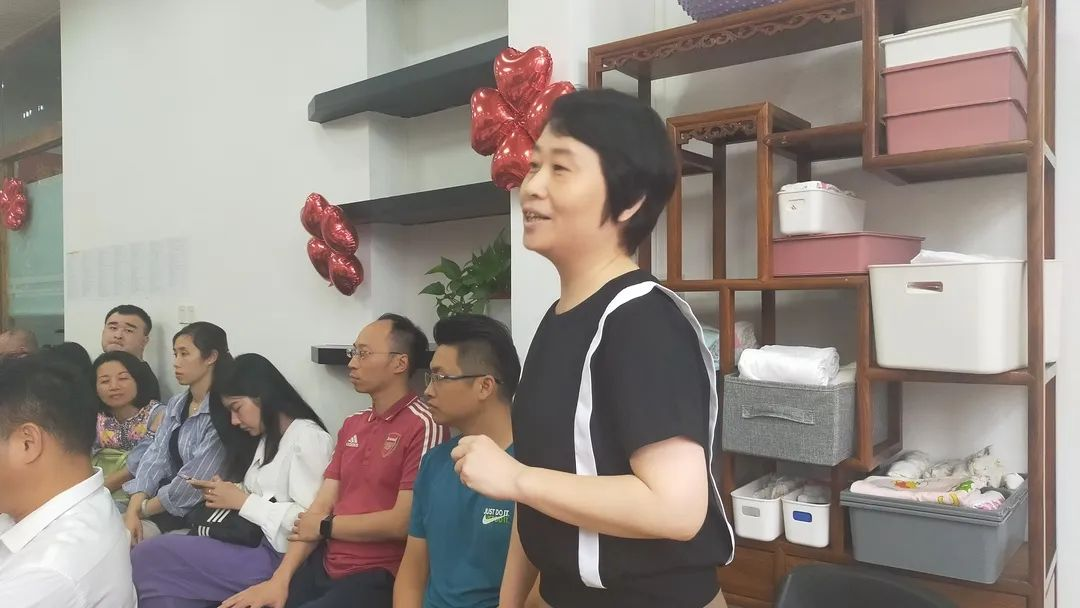 同辉家政