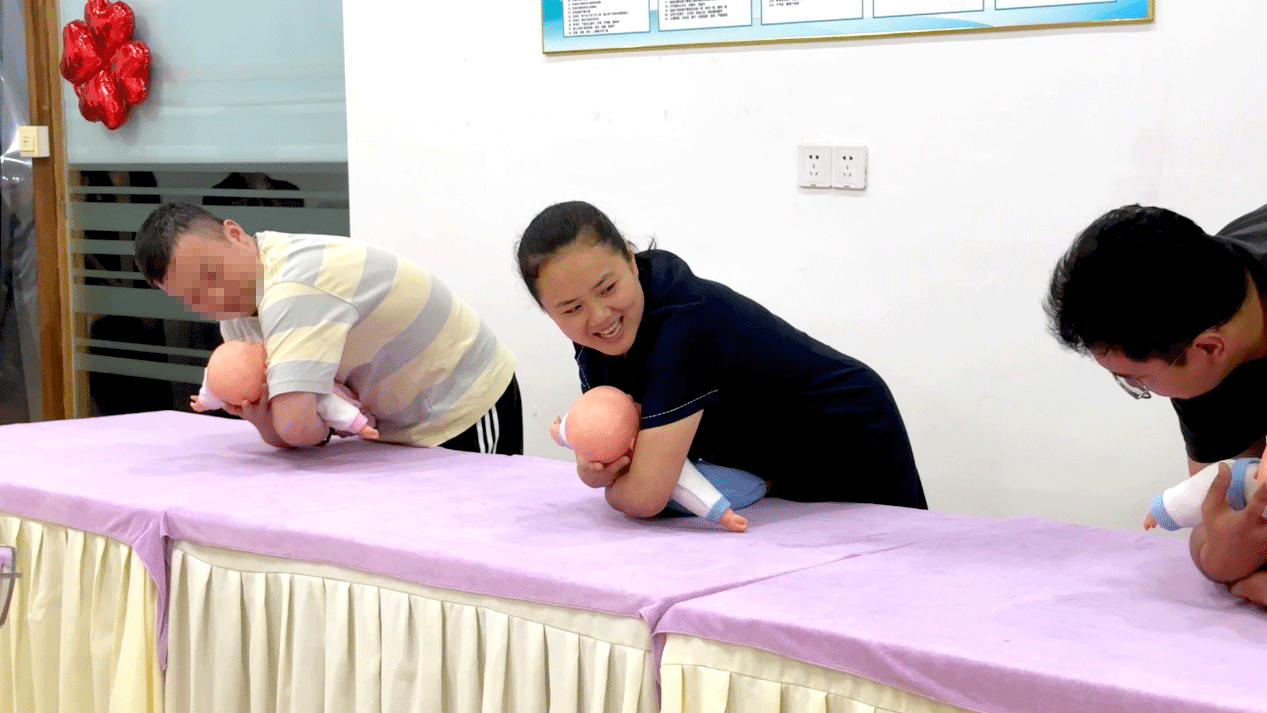同辉家政