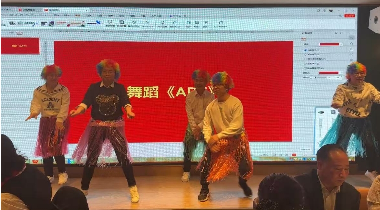 同辉家政