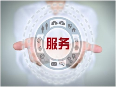 同辉家政电话，珠海同辉家政电话：13138105566