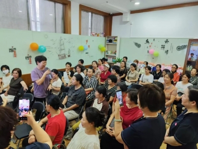 关爱身心，共筑美好——莲塘社区南粤家政基层服务站家政员生日会暨同辉家政会员沙龙活动